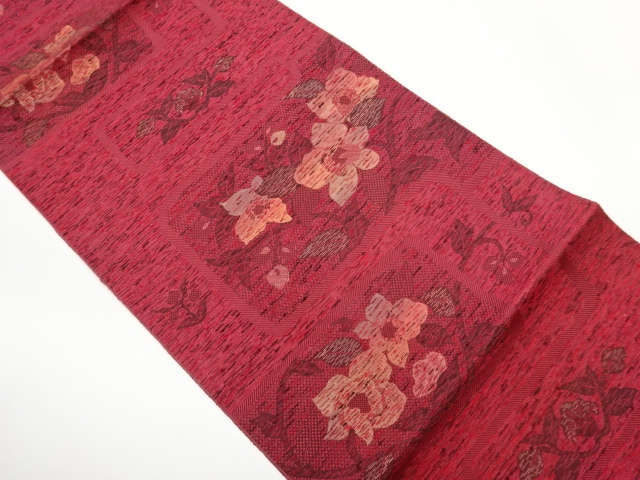 JAPANESE NAGOYA OBI / CHIKUZEN HAKATA / WOVEN ABSTRACT STRIPE